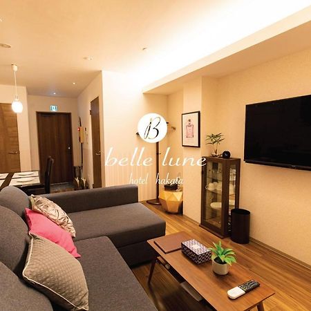 Belle Lune Hotel Hakata Suite Room 2 Fukuoka  Exteriér fotografie