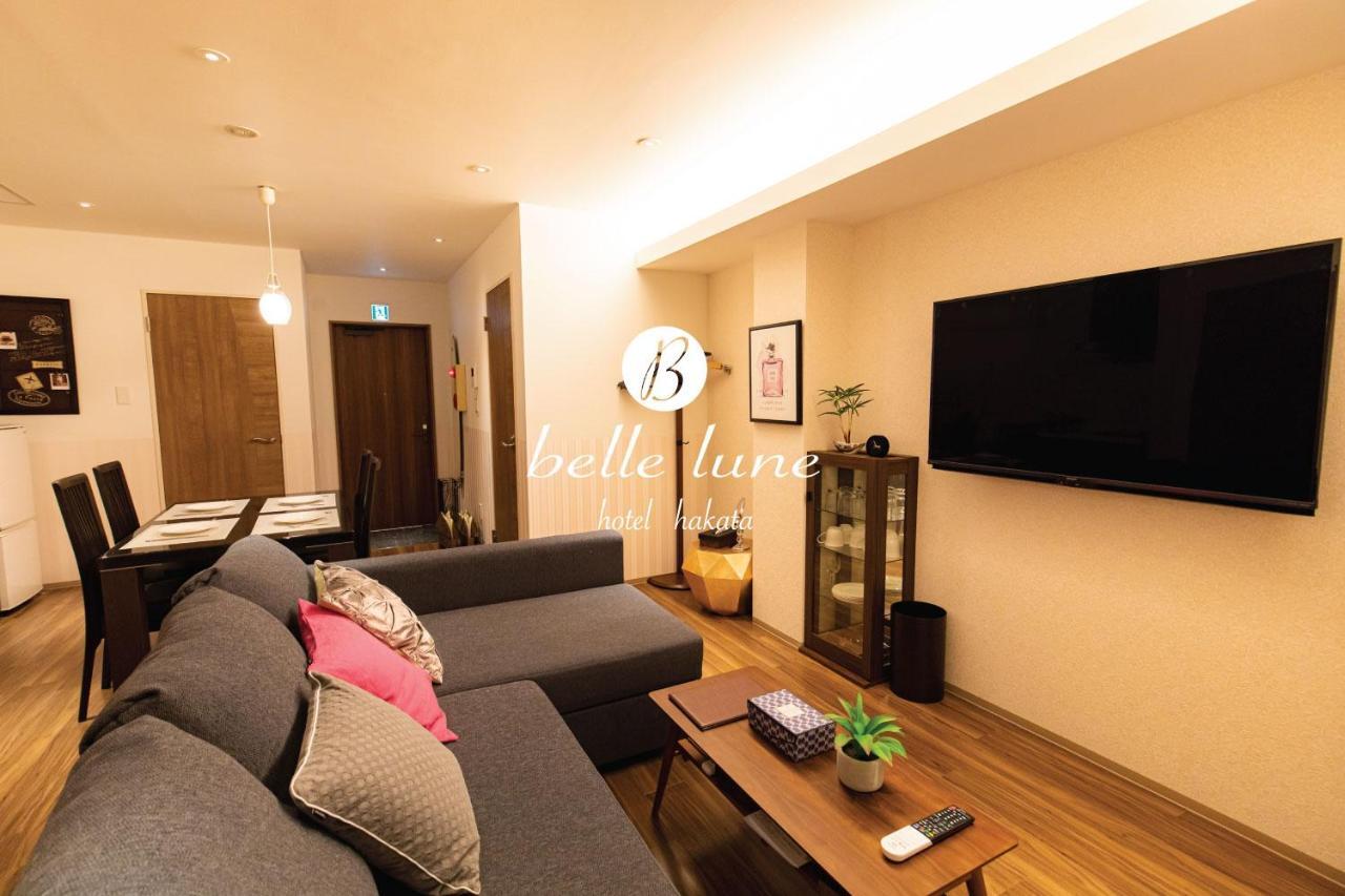 Belle Lune Hotel Hakata Suite Room 2 Fukuoka  Exteriér fotografie